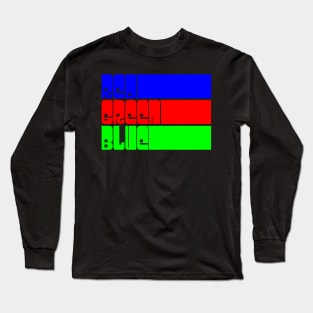 RGB crazy Long Sleeve T-Shirt